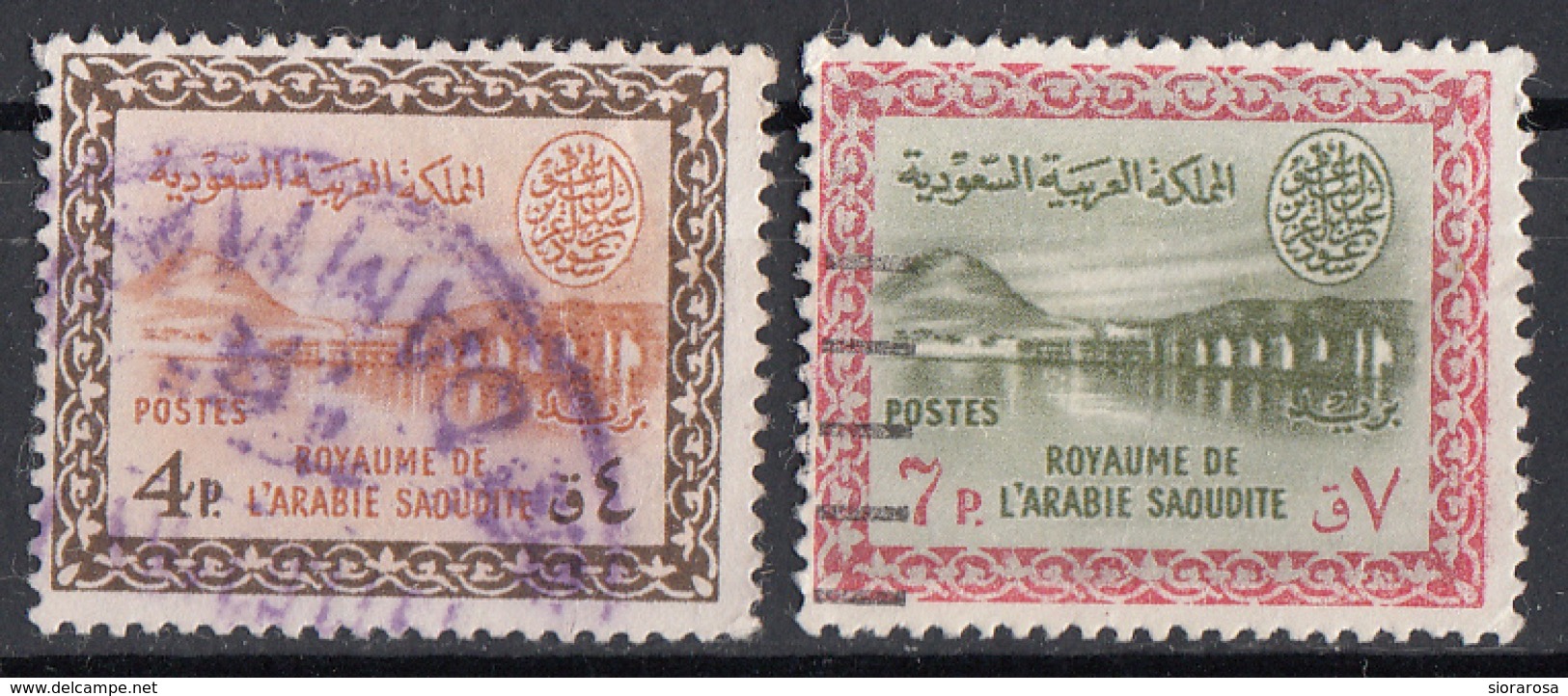 Arabia Saudita 1960 Sc. 215-218 Wadi Hanifa Dam Near Riyad. Used - Arabia Saudita