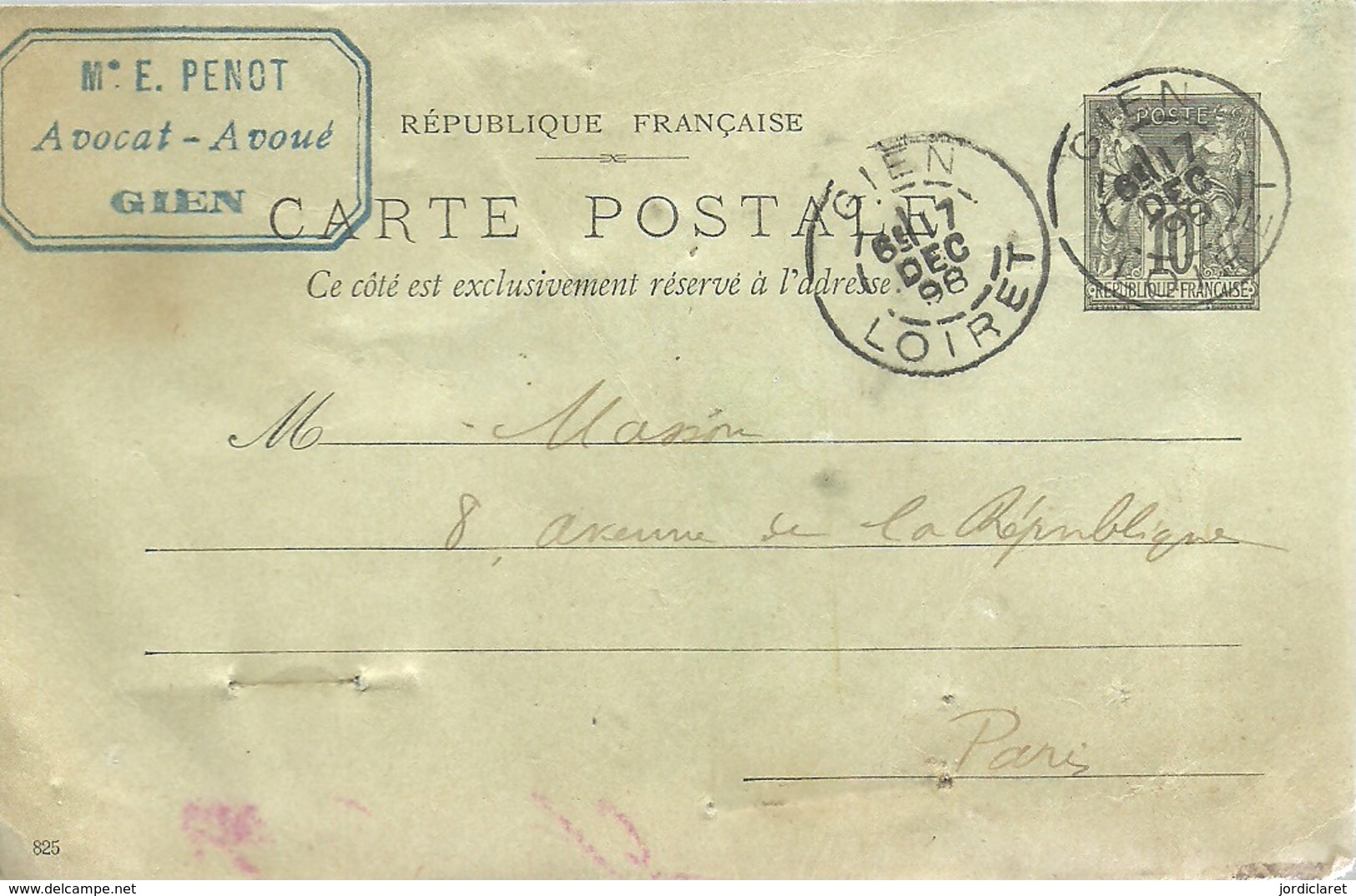 CARTE POSTALE  1898  GIEN - Enteros Administrativos