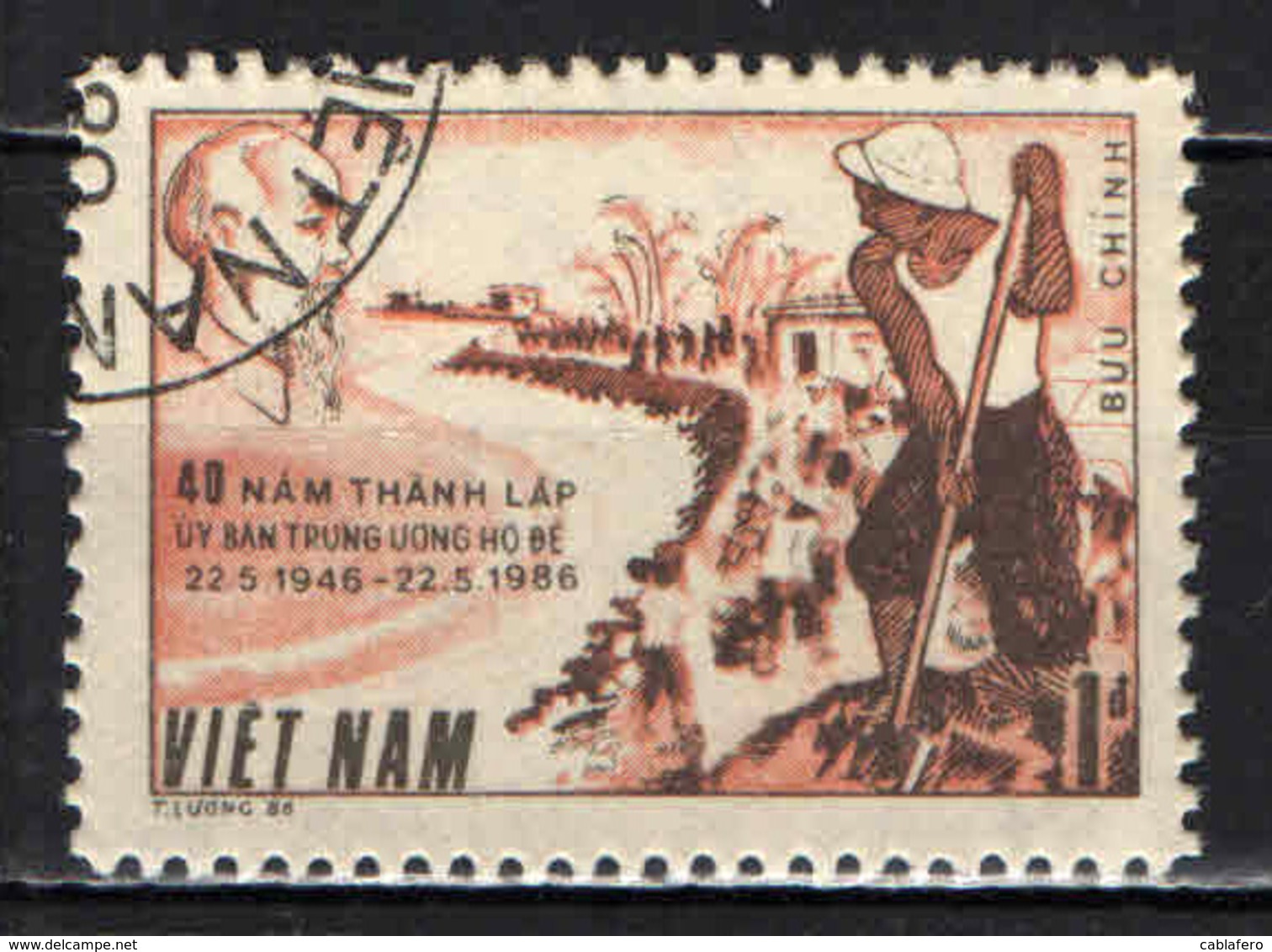 VIETNAM - 1986 - DIGA DI STRENGTHENING - USATO - Vietnam