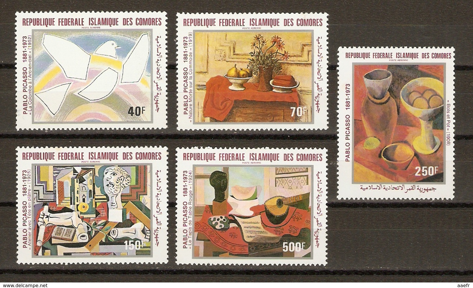 Comores 1981 - 100ème Anniversaire Naissance De Pablo Picasso - Série Complète MNH  - PA184/188 - Comores (1975-...)