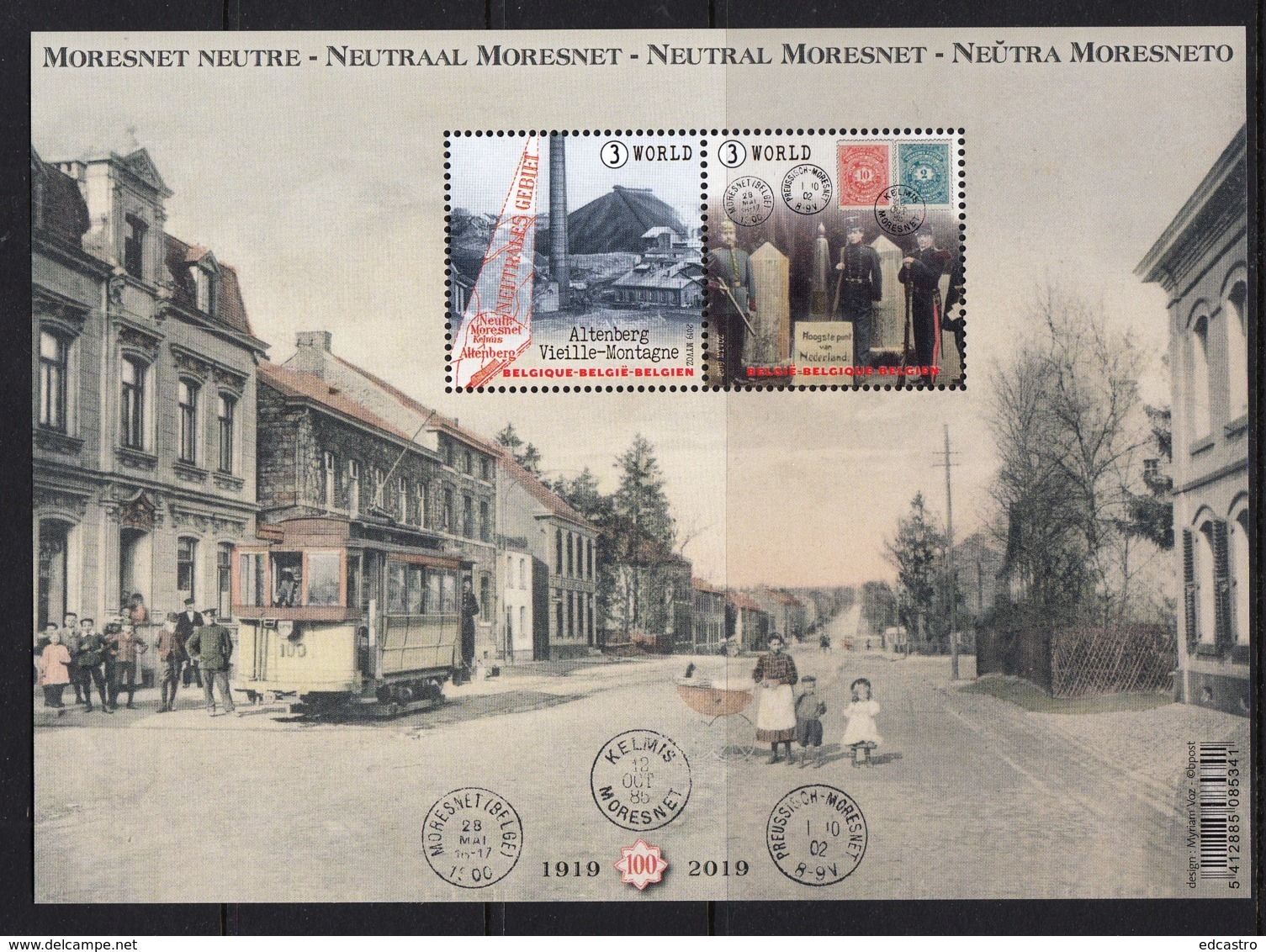 4.- BELGIE BELGIQUE BELGIUM 2019 Neutral Moresnet - Miniature Sheet - Nuevos