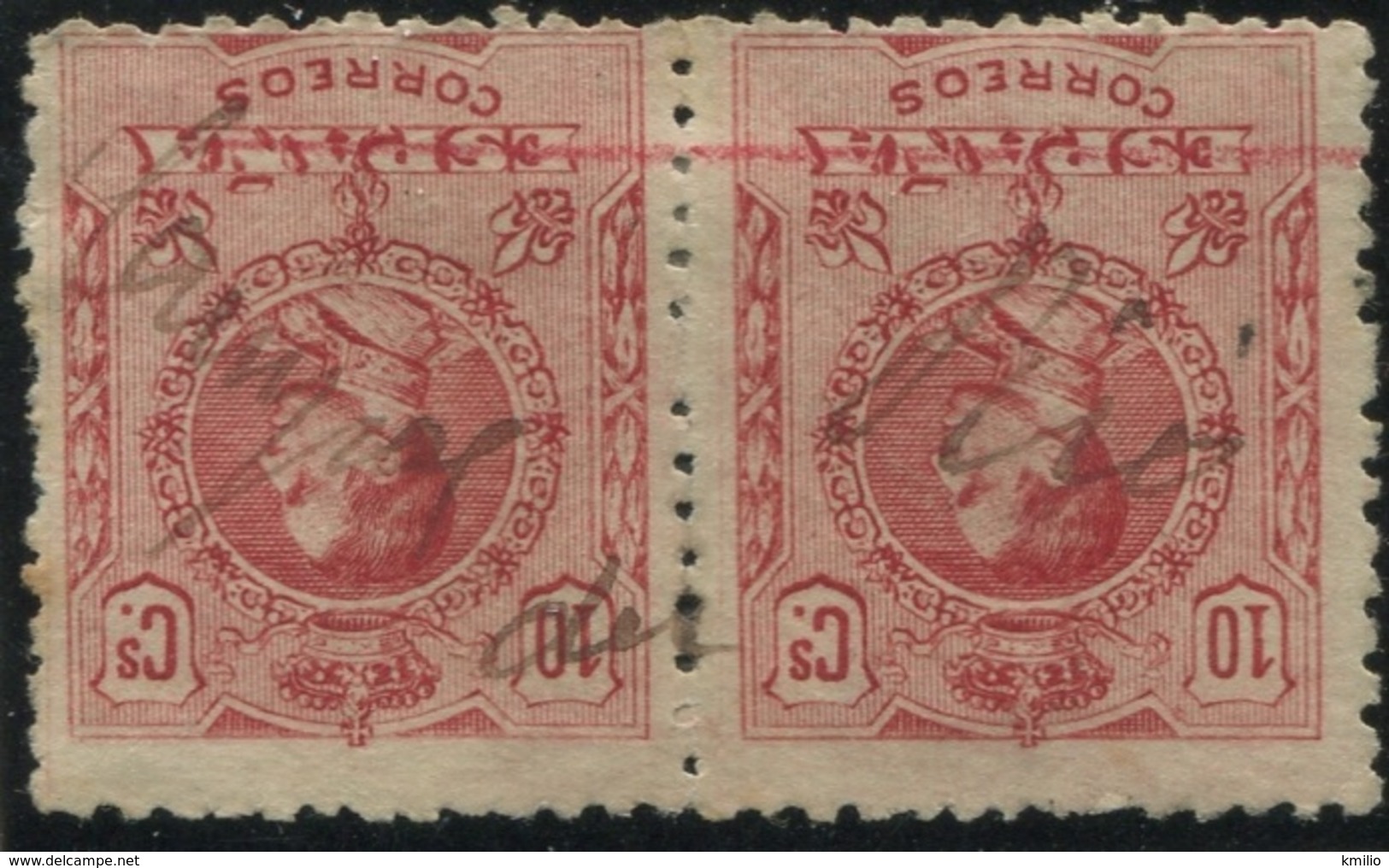 Campos De Rio. Murcia, Cartería Manuscrita Sobre Medallón - Used Stamps