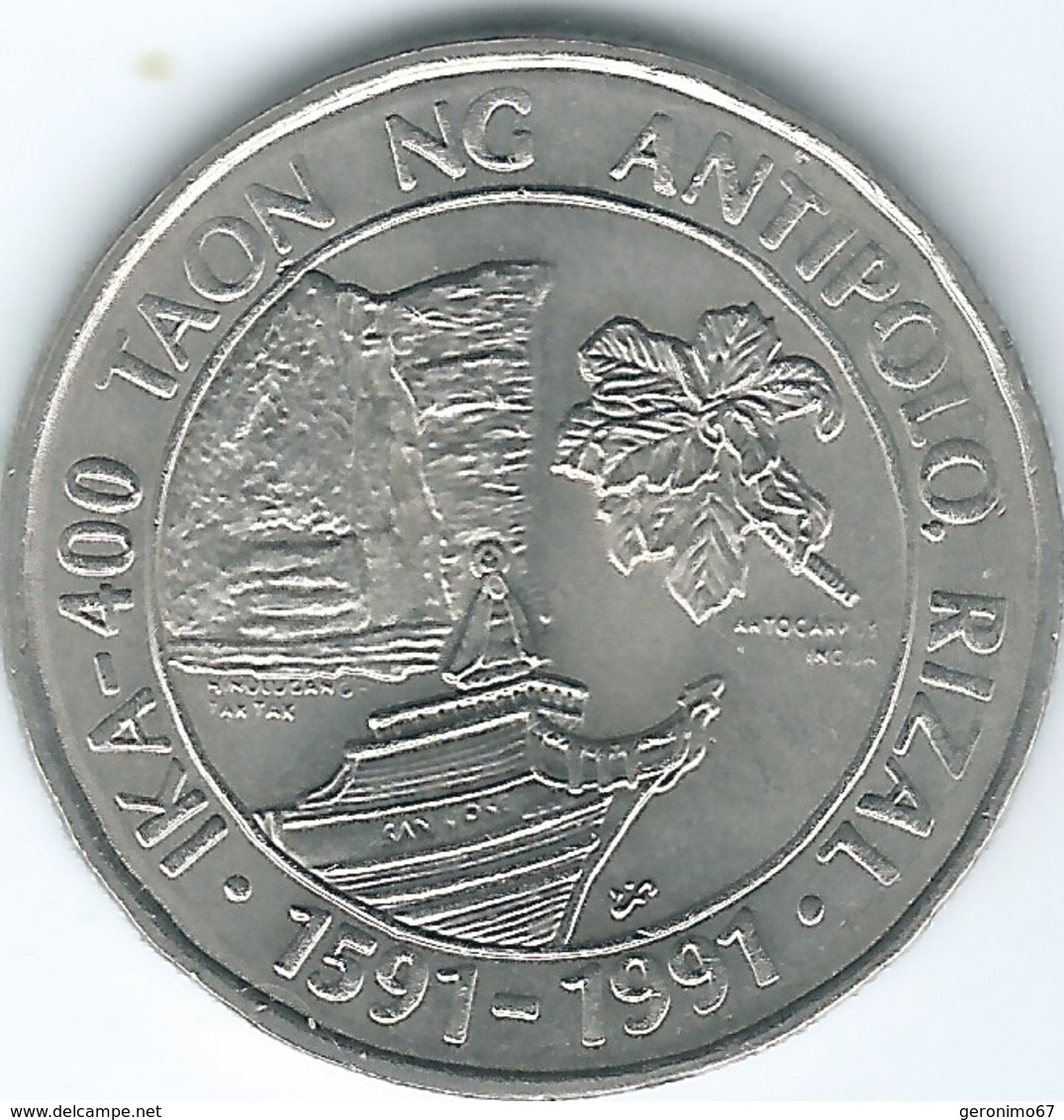 Philippines - 1 Piso - 1991 - 400th Anniversary Of Antipolo - KM257 - Philippines