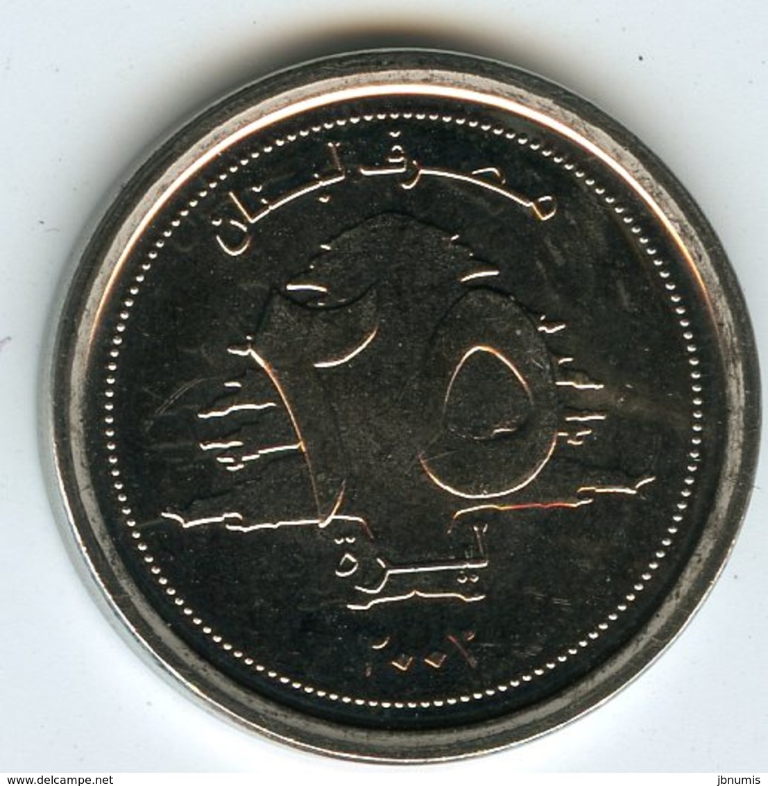 Liban Lebanon 25 Livres 2002 KM 40 - Libanon