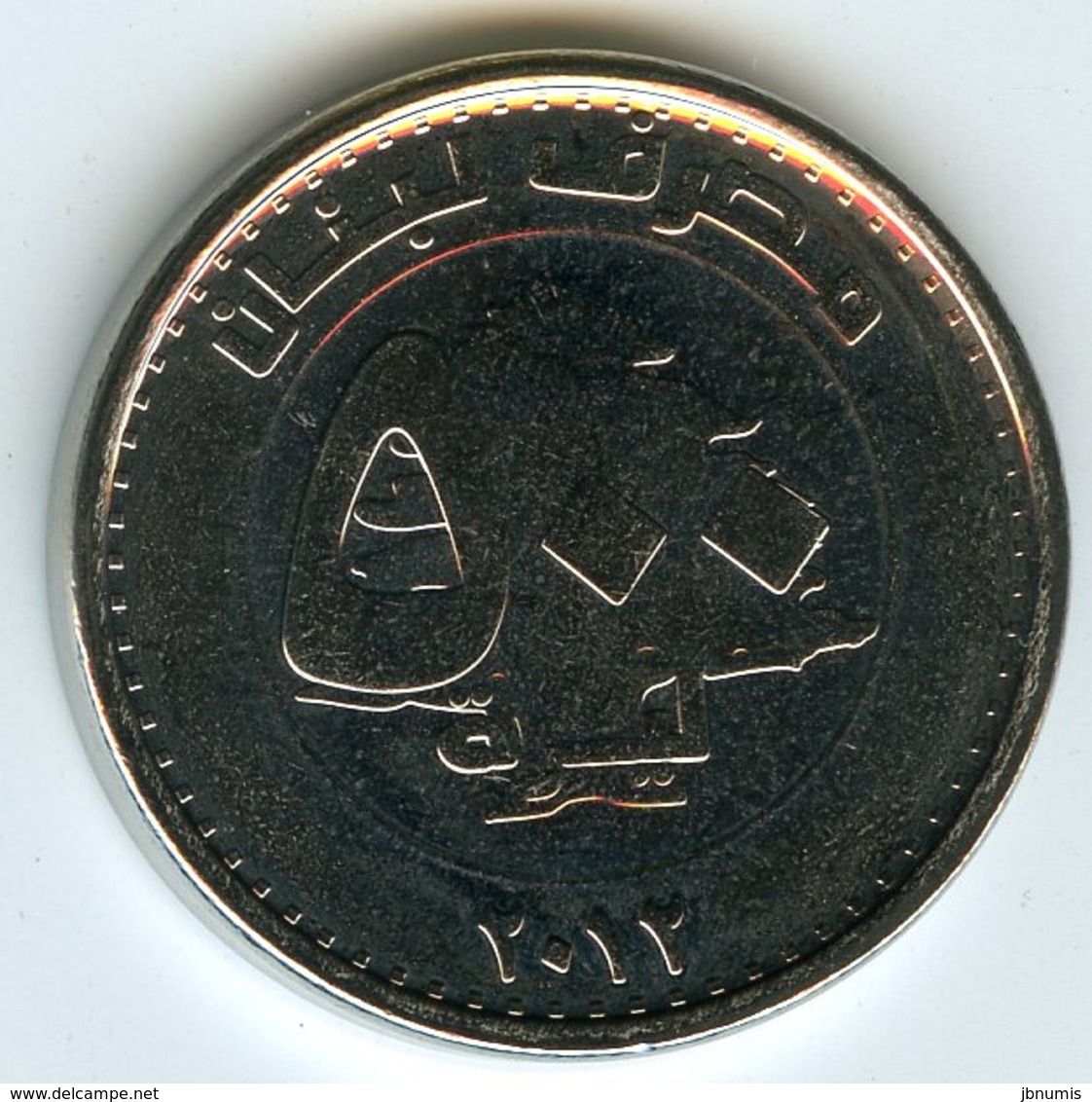 Liban Lebanon 500 Livres 2012 UNC KM 39a - Liban