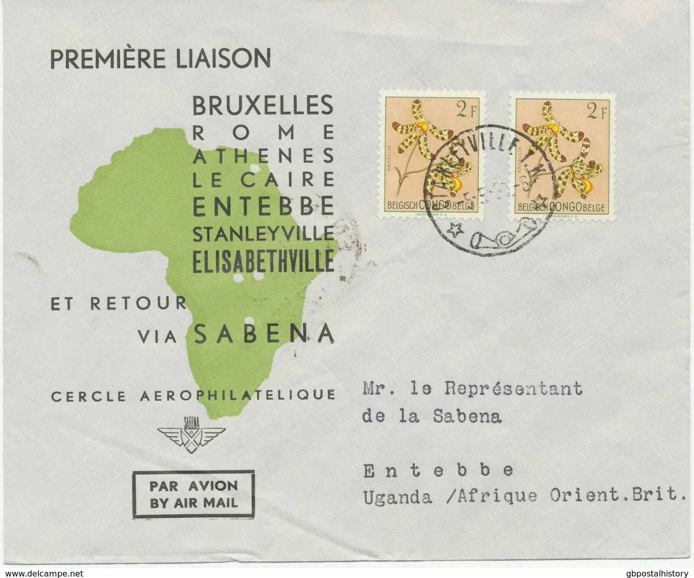 BELGISCH-KONGO 1953 2 Fr. Blumen MeF ERSTFLUG SABENA "ELISABETHVILLE – ENTEBBE" - Lettres & Documents