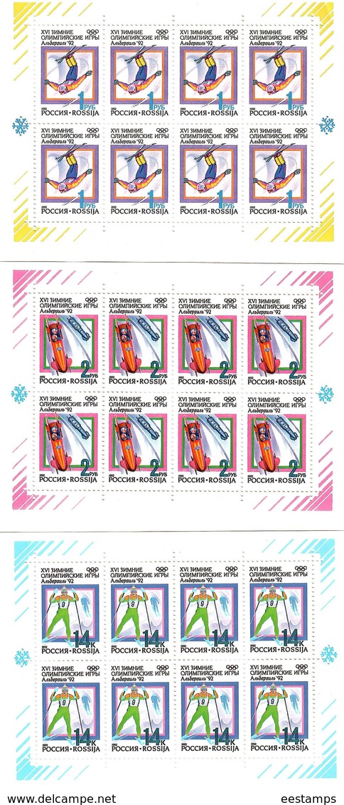 Russia.1992 WOG Albertville'92. 3 Sheetlets, Each Of 8 - Nuovi