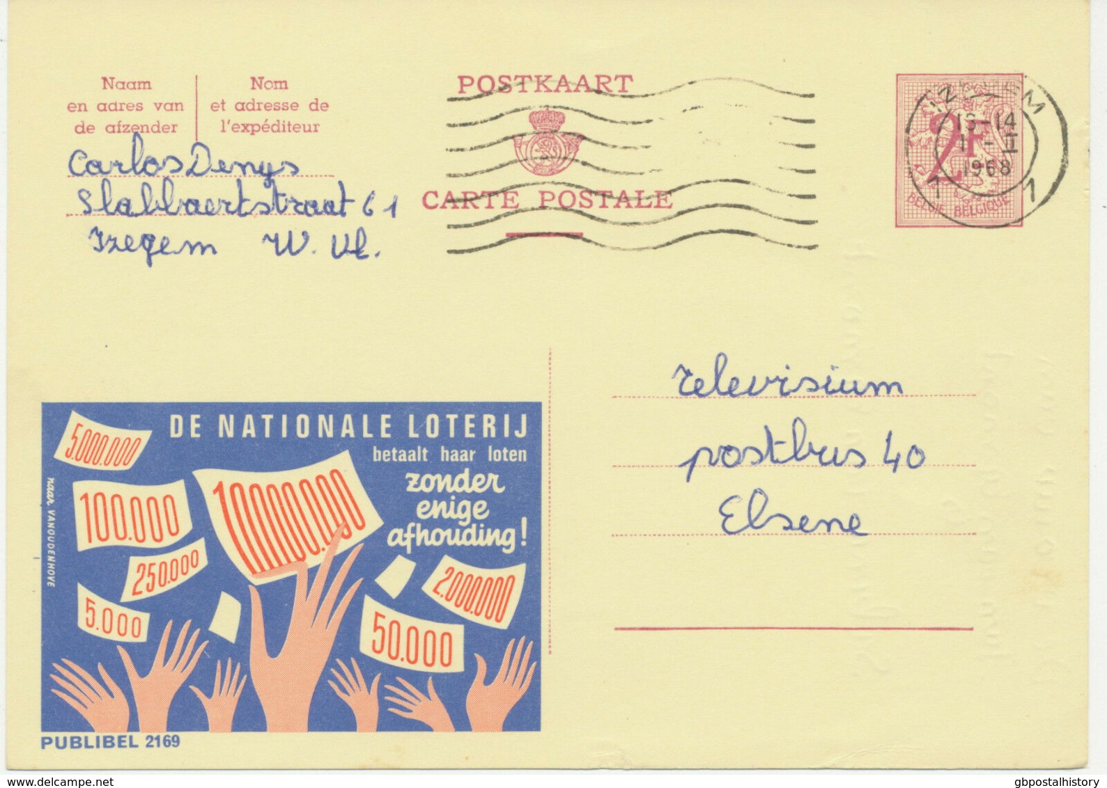 BELGIEN 1969, 2169 DE NATIONALE LOTERIJ LOTTERIE/LOTTO 2 F Werbe-GA IZEGEM - Publibels