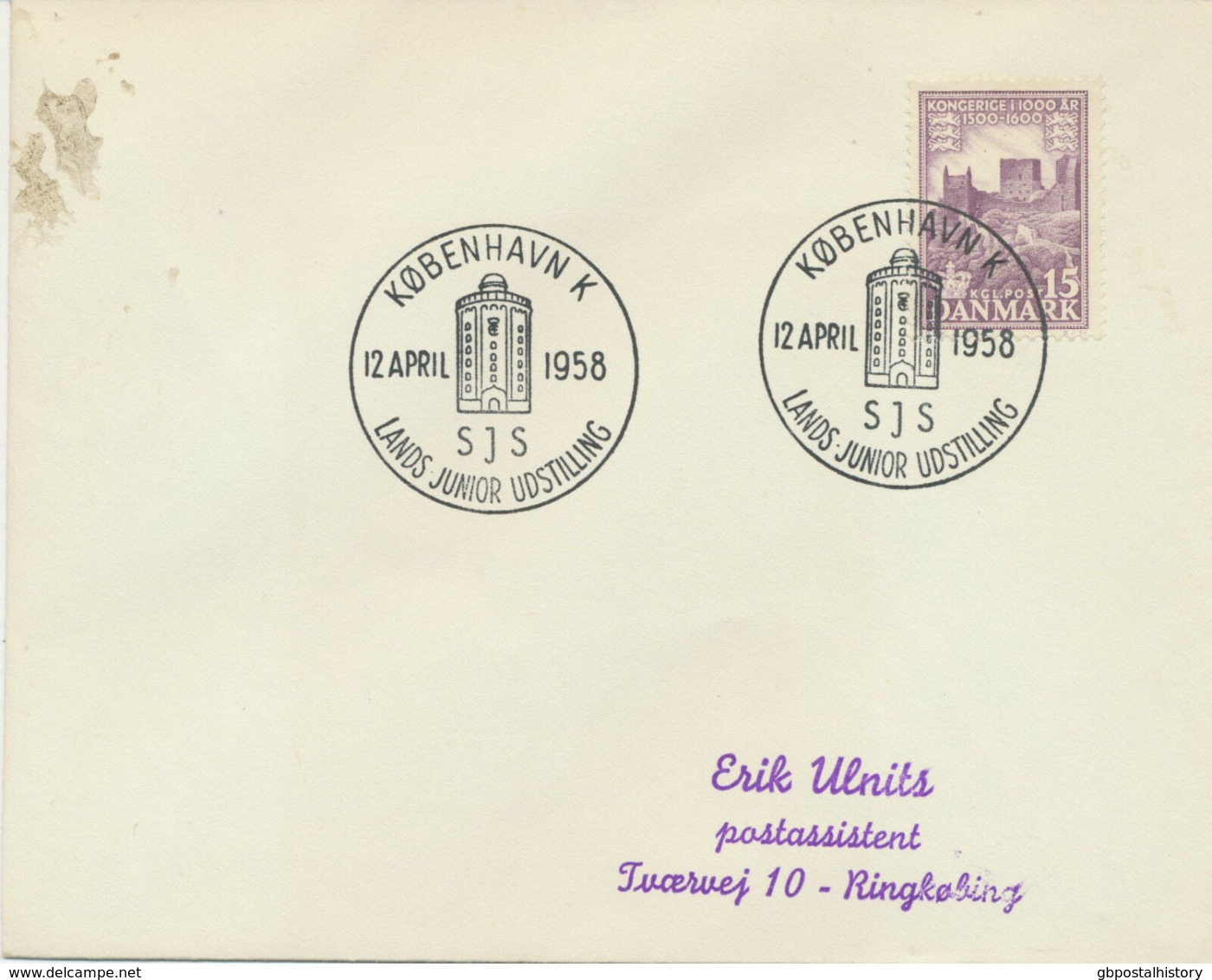 DÄNEMARK 1958 15 Ö 1000 Jahre Königreich Dänemark 15 Ö Burgruine Mit SST - Covers & Documents