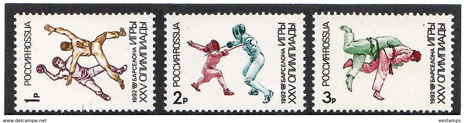 Russia.1992 SOGames Barcelona '92. 3v: 1R,2R,3R  Michel # 245-47 - Unused Stamps