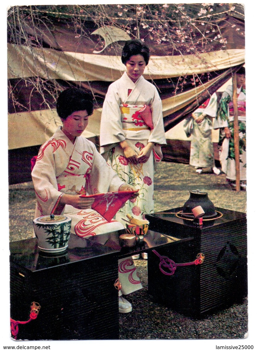 Carte Pub Ionyl Biomarine Japon Escale A Okinawa Cérémonie Du Thé - Cartas & Documentos