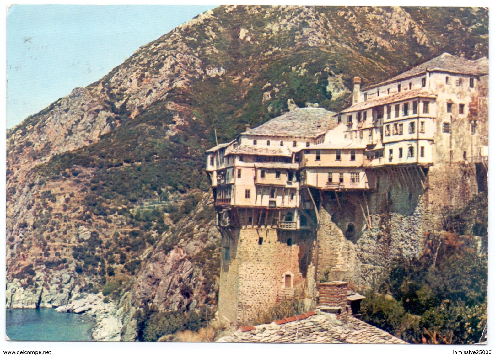 Carte Pub Ionyl Biomarine  Grèce Monastère Sur Le Mont Athos - Storia Postale