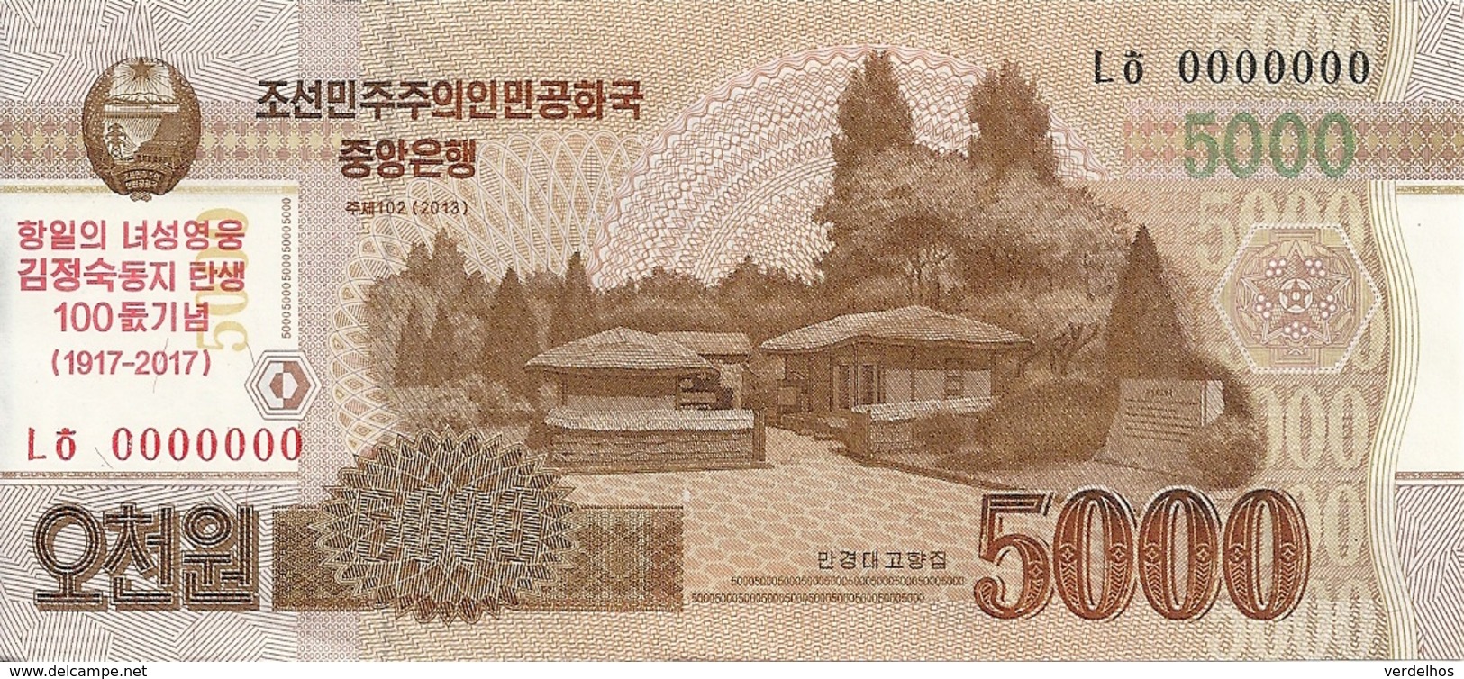 COREE DU NORD 5000 WON 2013(2017) UNC P CS18 - Corée Du Nord