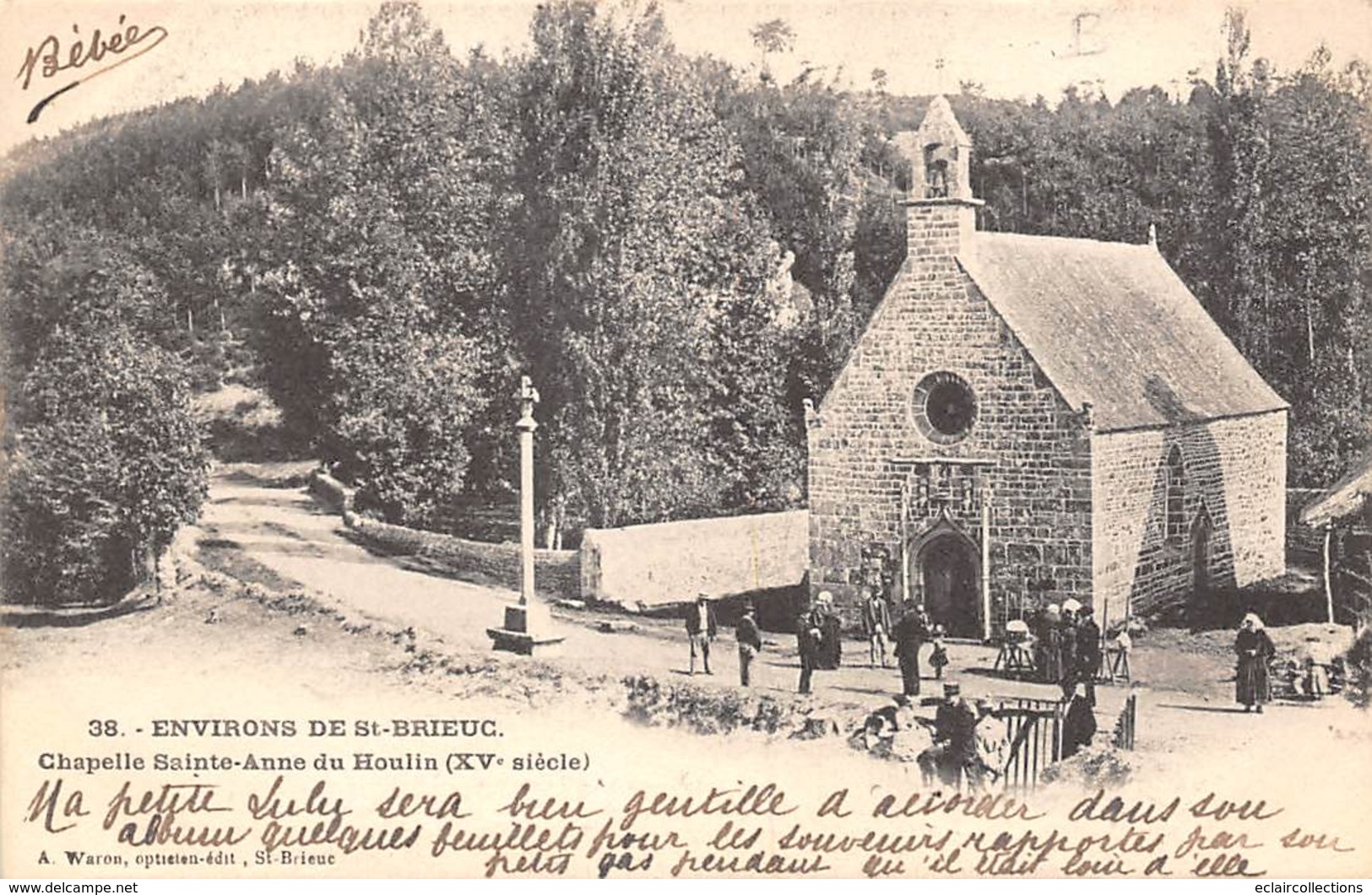 Sainte Anne Du Houlin          22     La Chapelle         (voir Scan) - Autres & Non Classés