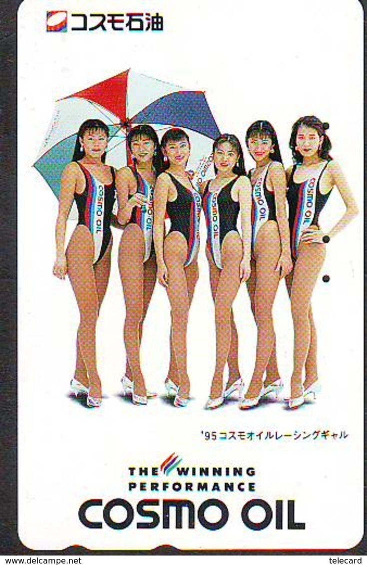 Télécarte Japon * EROTIQUE *   (6445)   EROTIC PHONECARD JAPAN * TK * BATHCLOTHES * FEMME SEXY LADY LINGERIE - Mode