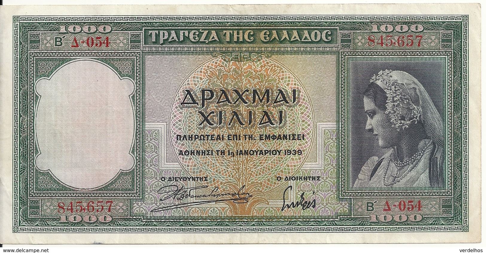 GRECE 1000 DRACHMAI 1939 VF+ P 110 - Griechenland