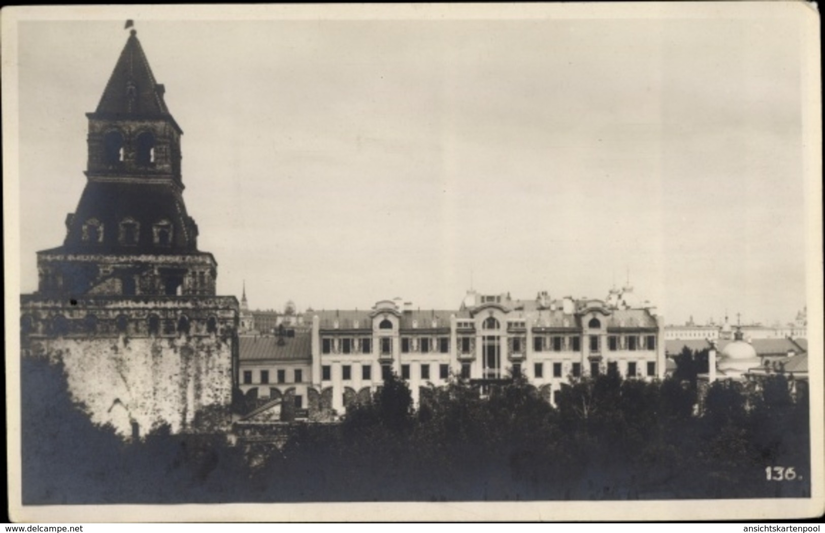 Photo Cp Moskau Russland, Stadtbild Mit Kirchturm - Russia