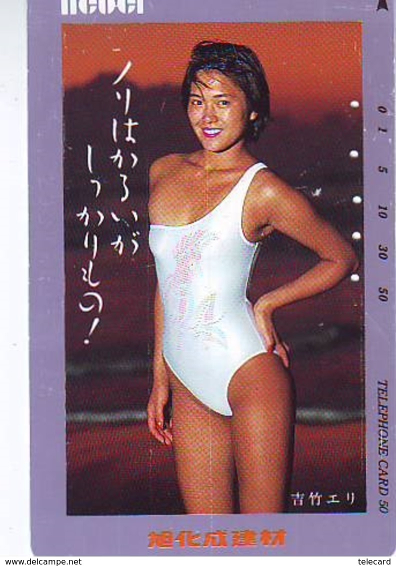 Télécarte Japon * EROTIQUE *   (6491)  *  EROTIC PHONECARD JAPAN * TK * BATHCLOTHES * FEMME SEXY LADY LINGERIE - Mode