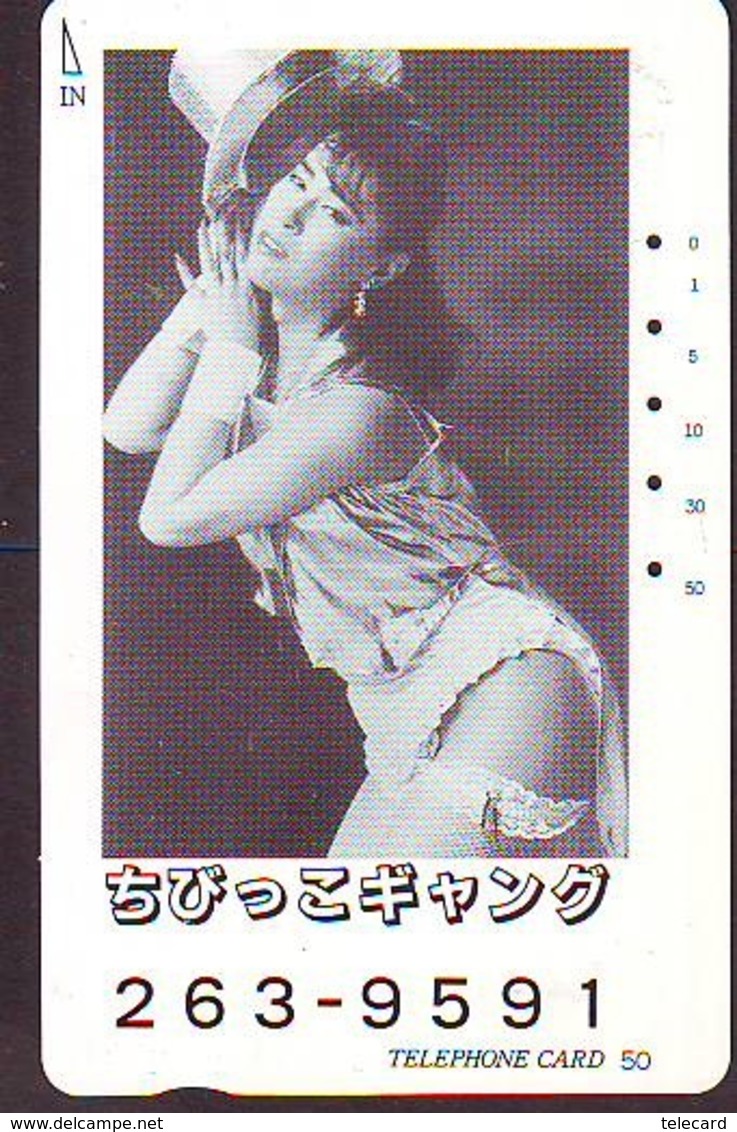 Télécarte Japon * EROTIQUE *   (6499)  *  EROTIC PHONECARD JAPAN * TK * BATHCLOTHES * FEMME SEXY LADY LINGERIE - Fashion