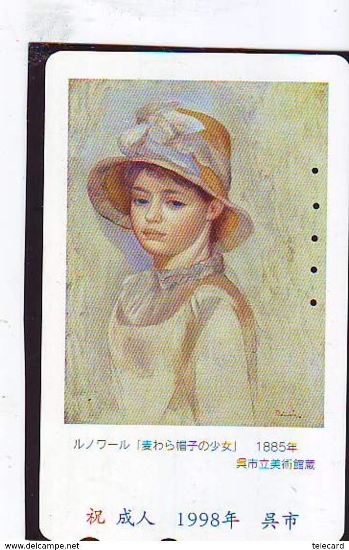 Télécarte JAPON * PEINTURE FRANCE (2075) AUGUSTE RENOIR * MUSEUM * ART * TK Gemälde  Phonecard Japan * KUNST - Painting