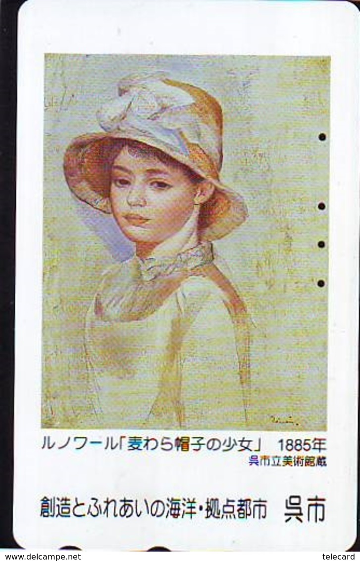 Télécarte JAPON * PEINTURE FRANCE (2076) AUGUSTE RENOIR * MUSEUM * ART * TK Gemälde  Phonecard Japan * KUNST - Malerei