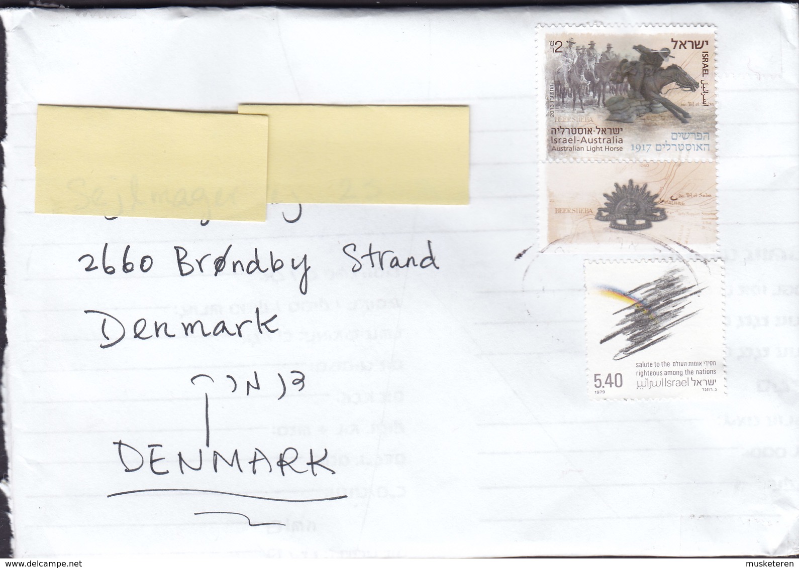 Israel 2019 Homemade Cover Lettre To BRØNDBY STRAND Denmark Australian Light Horse Regiment 1917 Pferd Cheval W. Tab - Cartas & Documentos