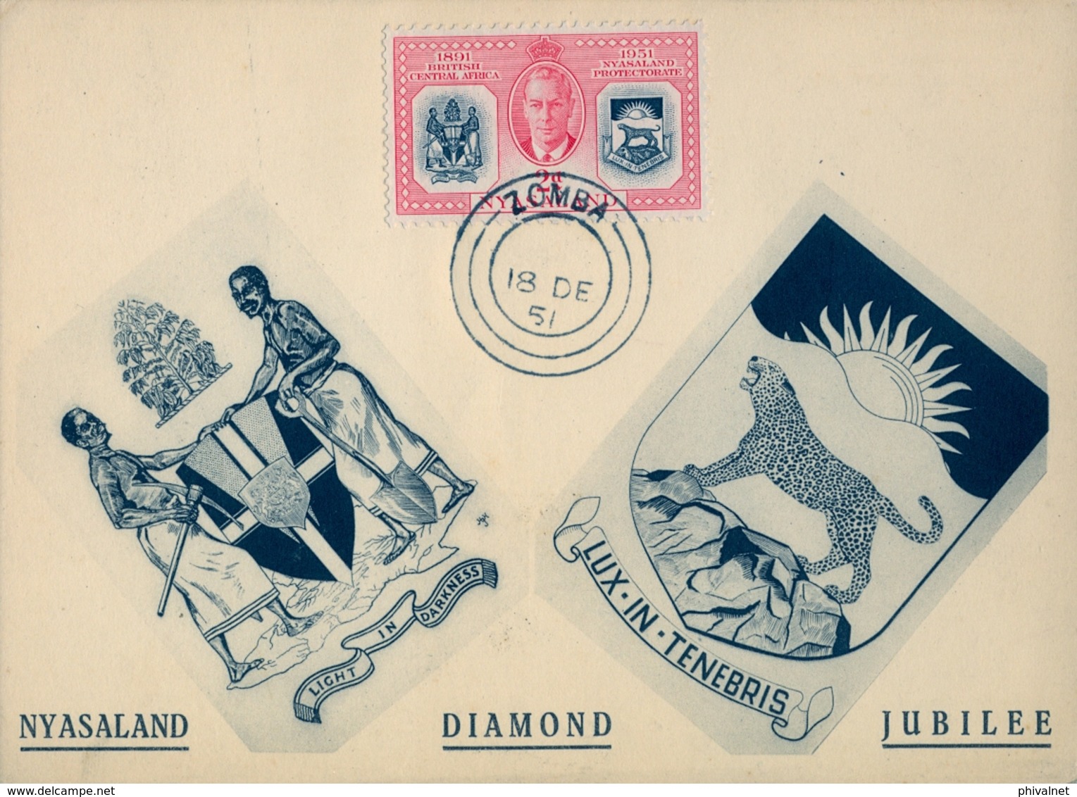 1951 , NYASALAND , ZOMBA , TARJETA CONMEMORATIVA - DIAMOND JUBILEE , NUMERADA - Nyassaland (1907-1953)