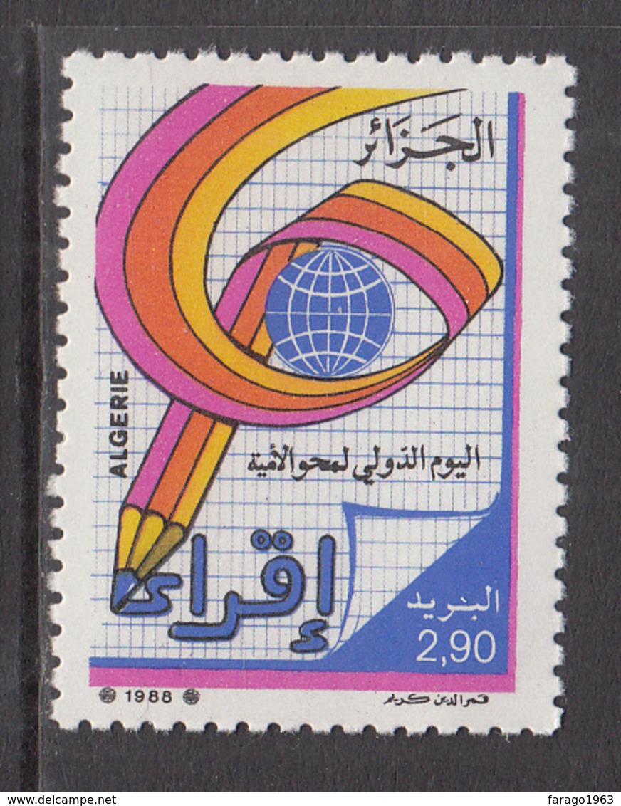 1988 Algeria Algerie Lieracy Education Complete Set Of 1 MNH - Algerien (1962-...)