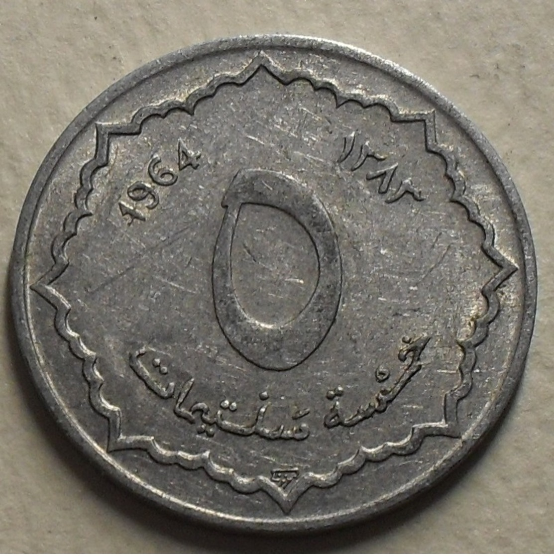 1964 - Algérie - Algeria - 1383 - 5 CENTIMES - KM 96 - Algérie