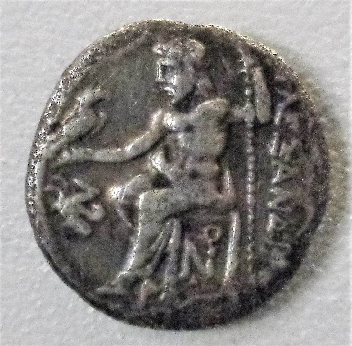 POSTUME DI ALESSANDRO MAGNO DRACMA DI LAMPSACO (?) ARGENTO GR 3,90 (10/04) - Griechische Münzen