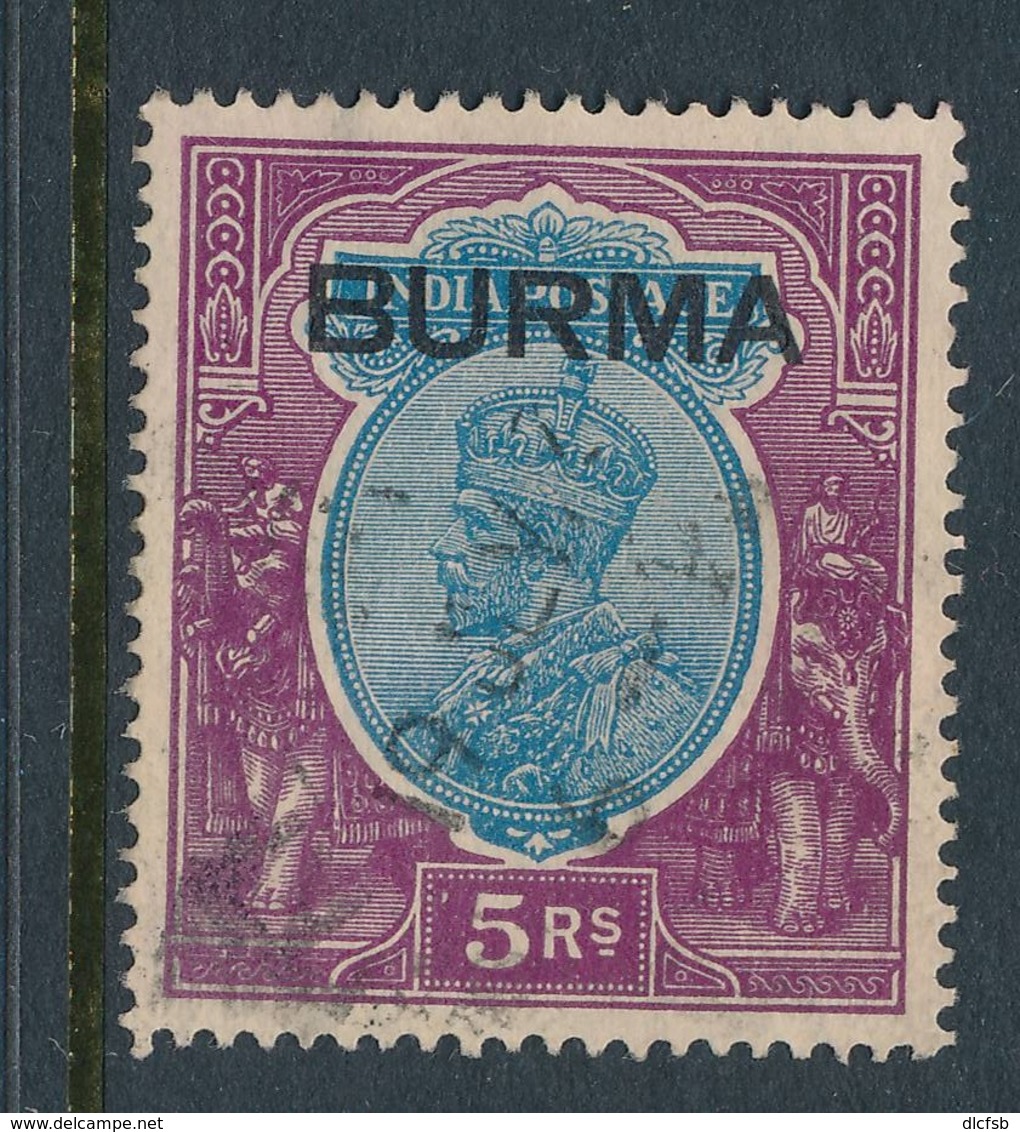 BURMA, 1937 5 Rupees Very Fine Used, Cat £40 - Burma (...-1947)