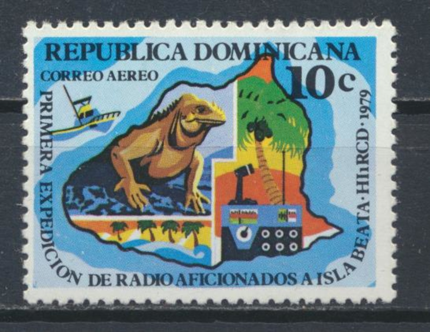 °°° REPUBBLICA DOMENICANA - Y&T N°330 PA - 1979 MNH °°° - Repubblica Domenicana