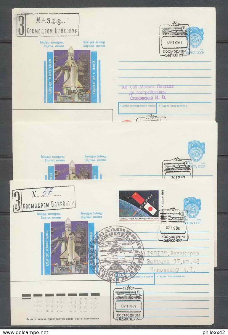 3627 Espace (space) Lot De 3 Entier Postal (Stamped Stationery) Russie (Russia Urss USSR) Soyuz Soyouz Tm-11 02/12/1990 - Russia & USSR