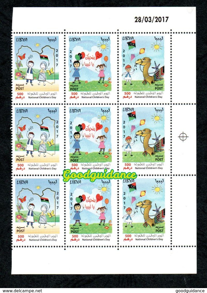 2017- Libya- National Children's Day - Butterflies, Camel, Flag, Love- Block Of 3 Strip Of 3 Stamps- MNH**Coin Daté Rare - Libia