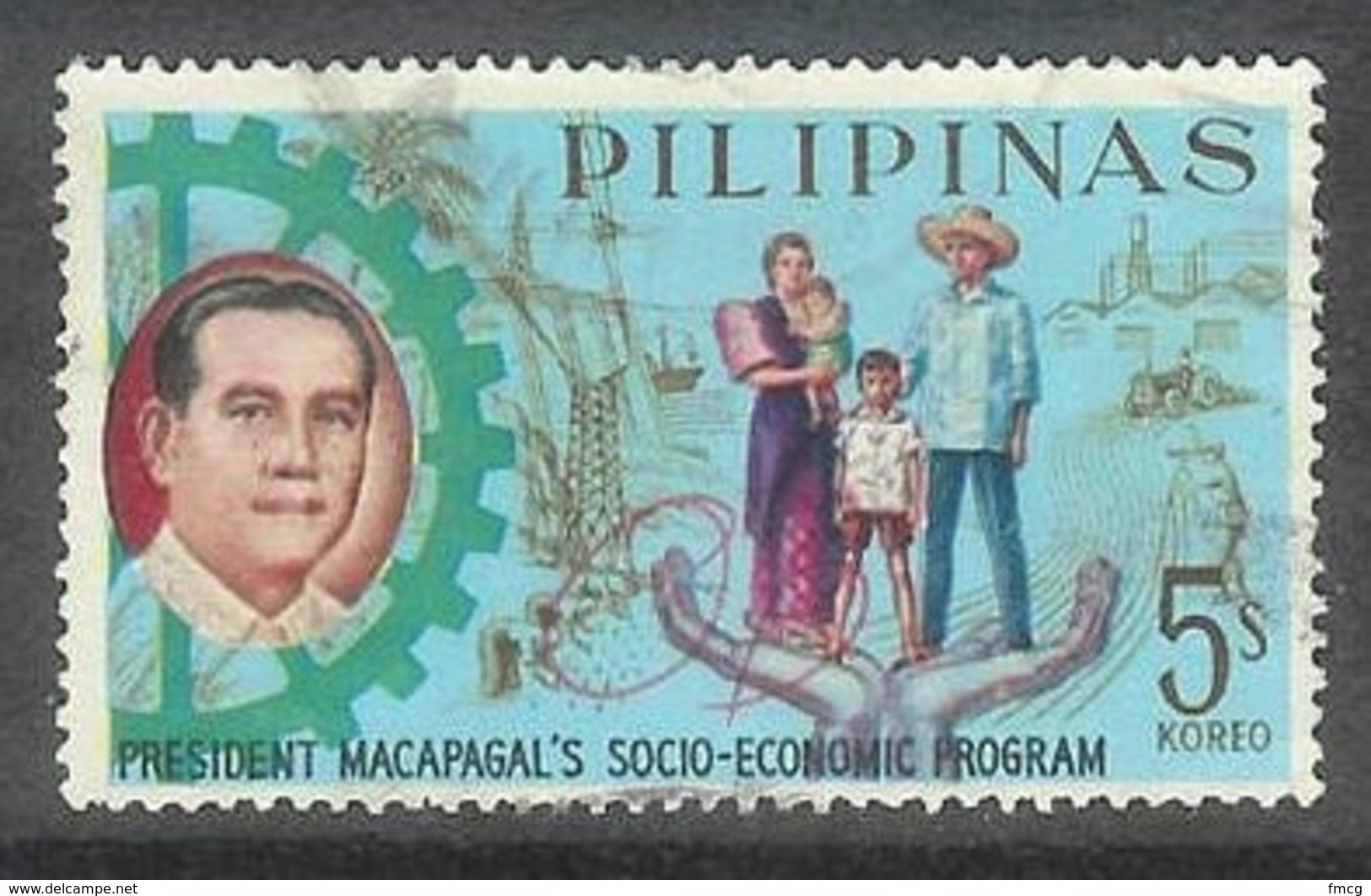 1963 Social-Economic Program, 5s, Used - Philippines