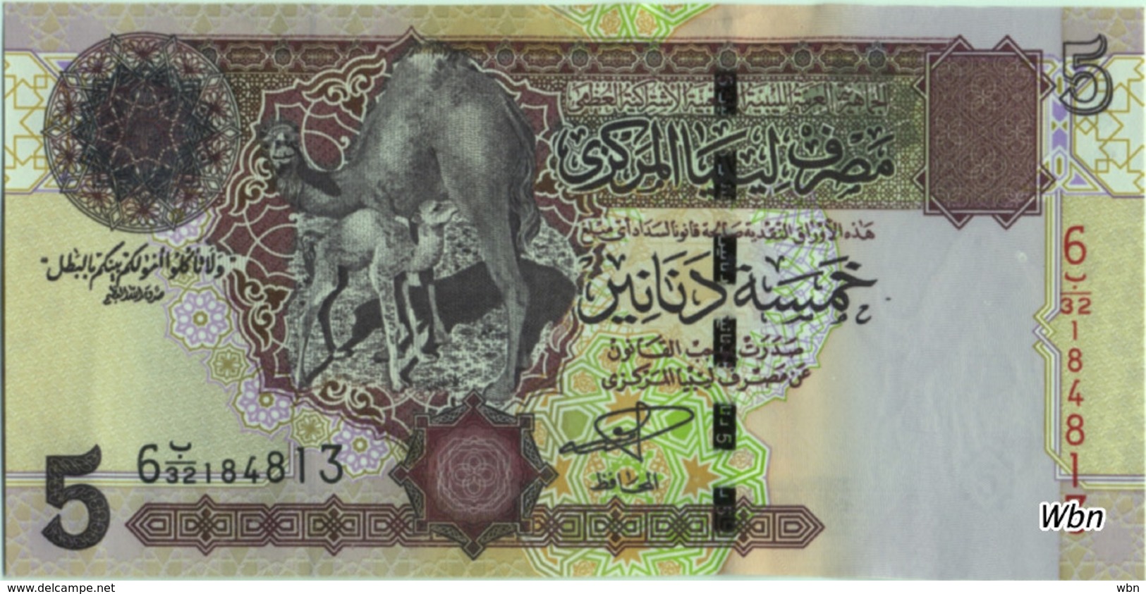 Libya 5 Dinars (P69) Sign 9 -UNC- - Libia