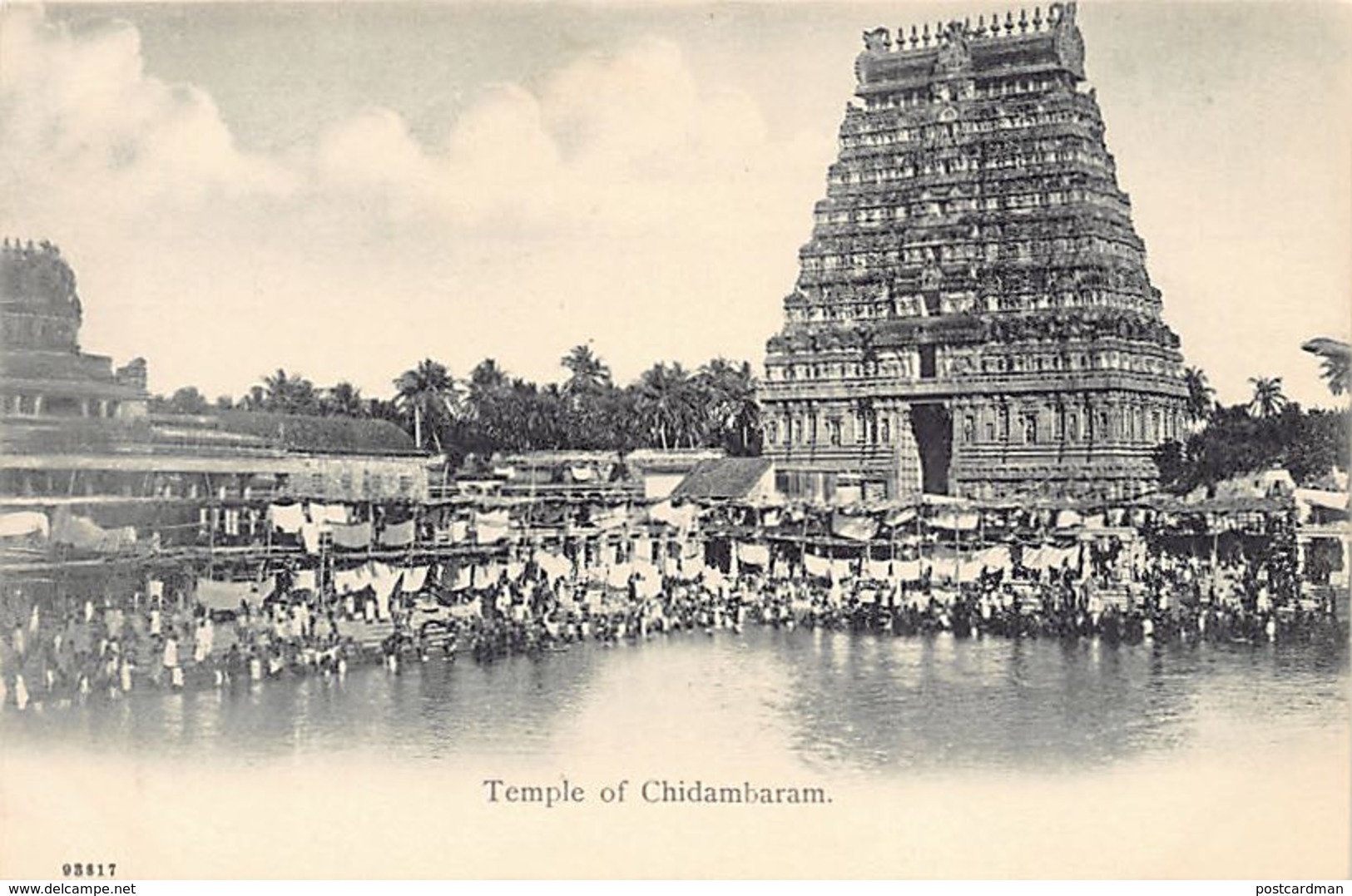 India - Temple Of Chidambaram. - India