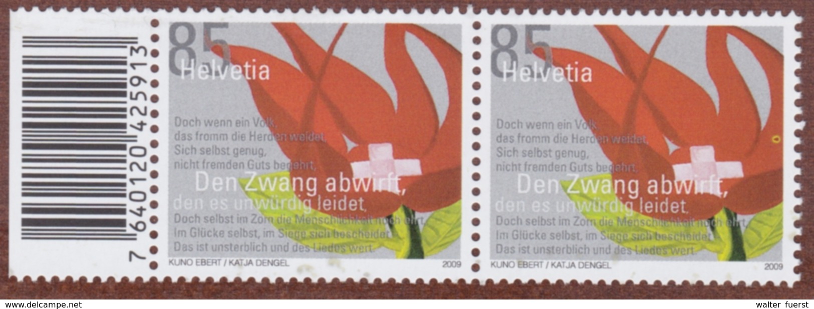 SCHWEIZ ABARTEN 2007: 85 (Rp) "Schweiz", Ab. 1 "gelber Putzer", Postfrisch - Abarten