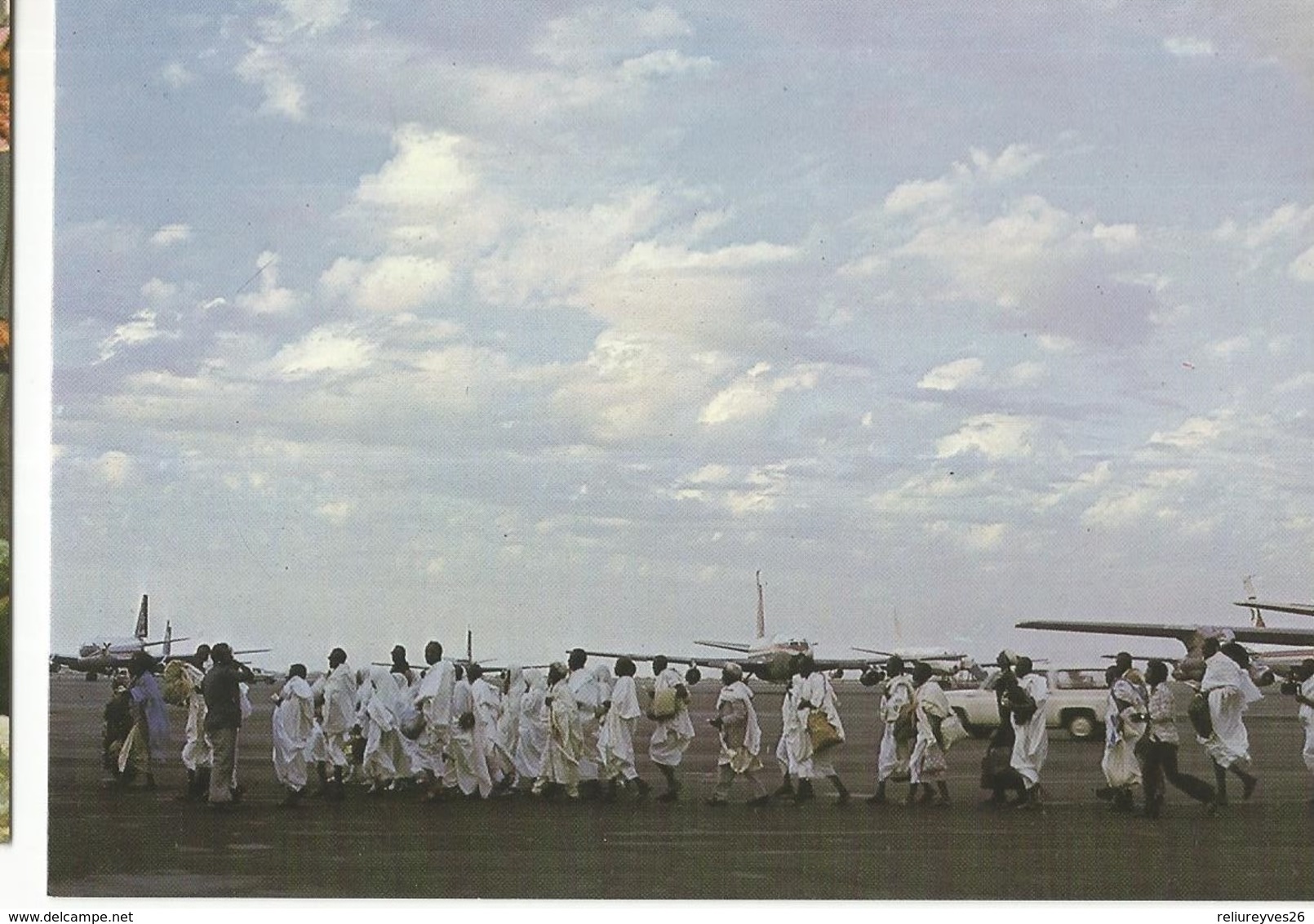 CPSM, Arabie Saoudite, Jeddah , Pilgrims Arriving At Jeddah  International Airport ,Ed. Minst. Infor. - Arabie Saoudite