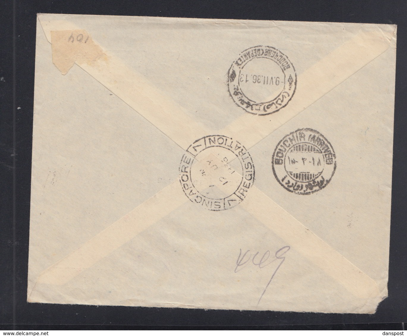 Iran Persia Registered Cover 1936 Teheran Via Singapore To Canton China Faults - Irán