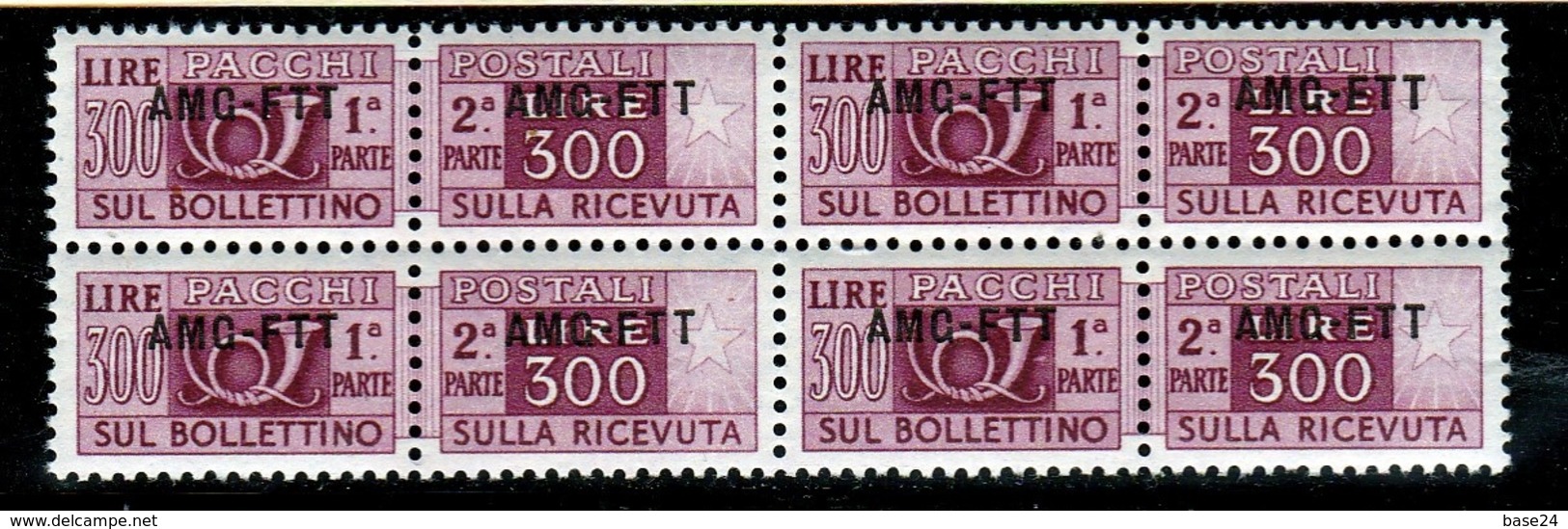 1949 Italia Italy Trieste A PACCHI POSTALI CORNO (Roma) 4v. 300 Lire In Quartina MNH** Firma Biondi Bl.4 PARCEL POST - Postal And Consigned Parcels