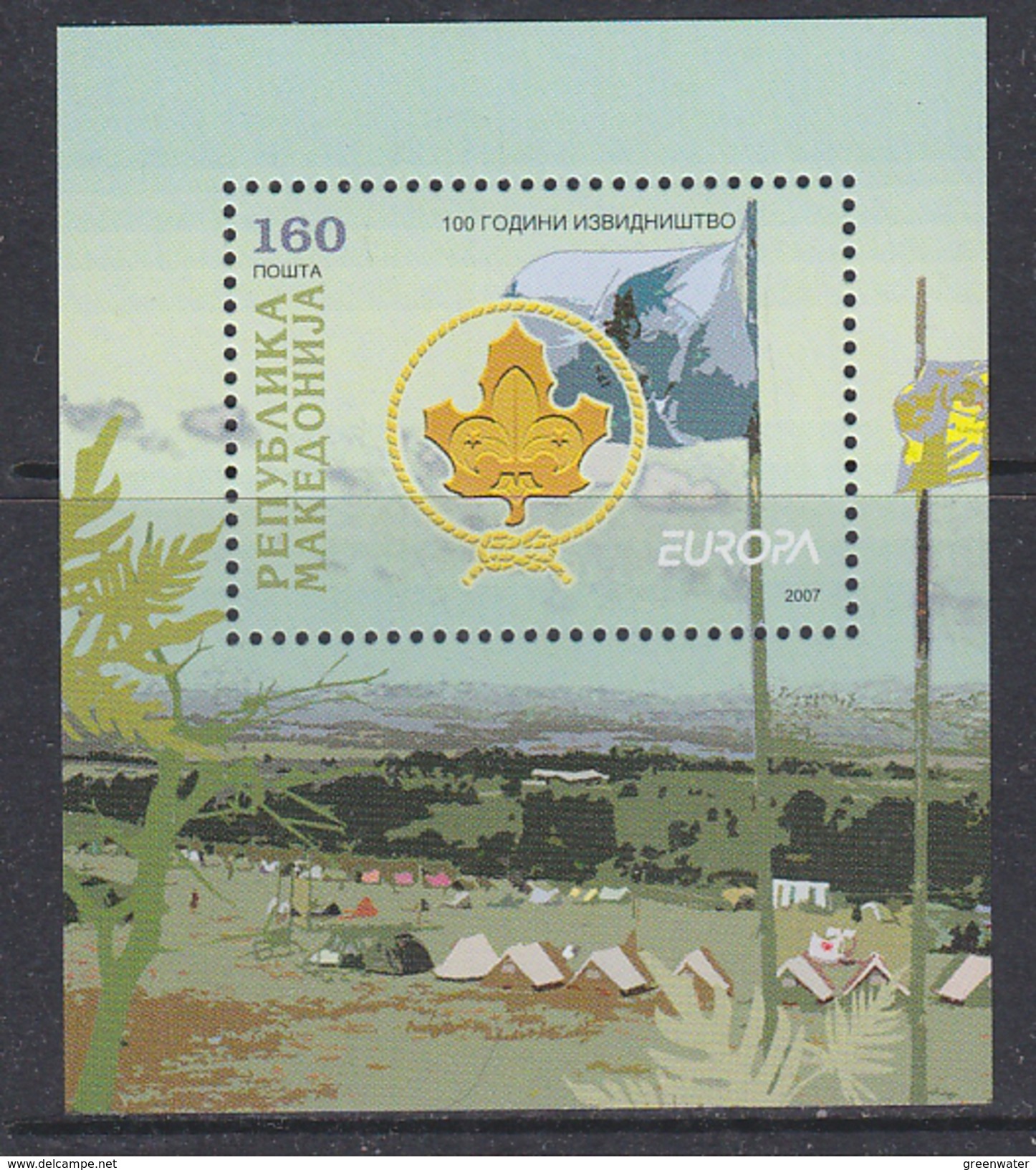 Europa Cept 2007 Macedonia M/s ** Mnh (43319) - 2007