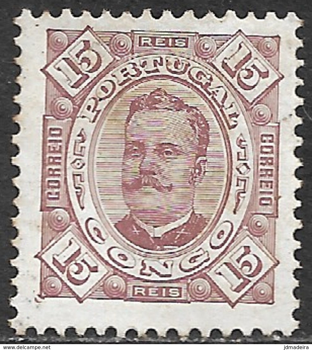 Portuguese Congo – 1894 King Carlos 15 Réis - Portuguese Congo