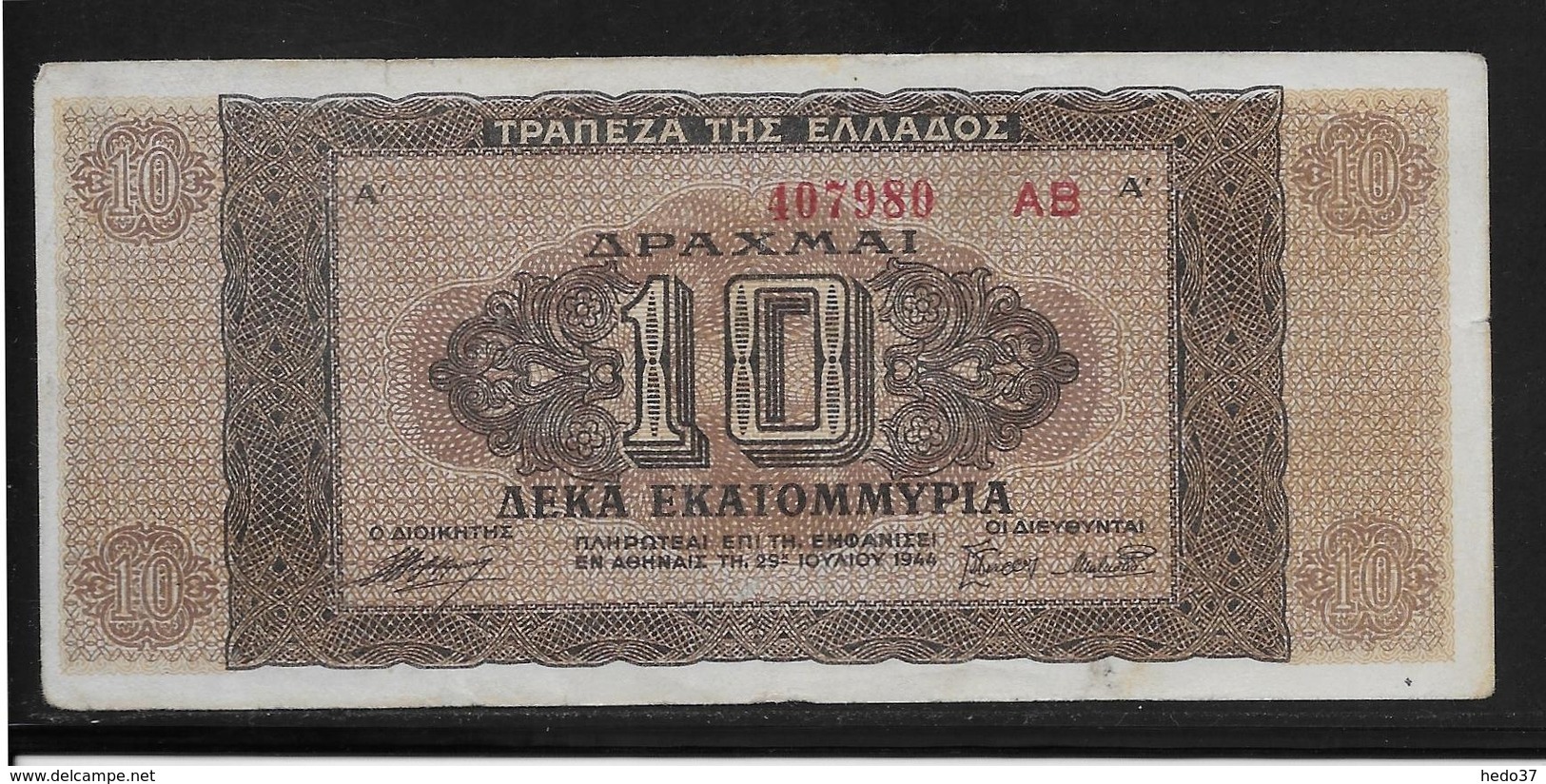 Grèce -  10,000,000 Drachmes - Pick N°129 - TTB - Griekenland