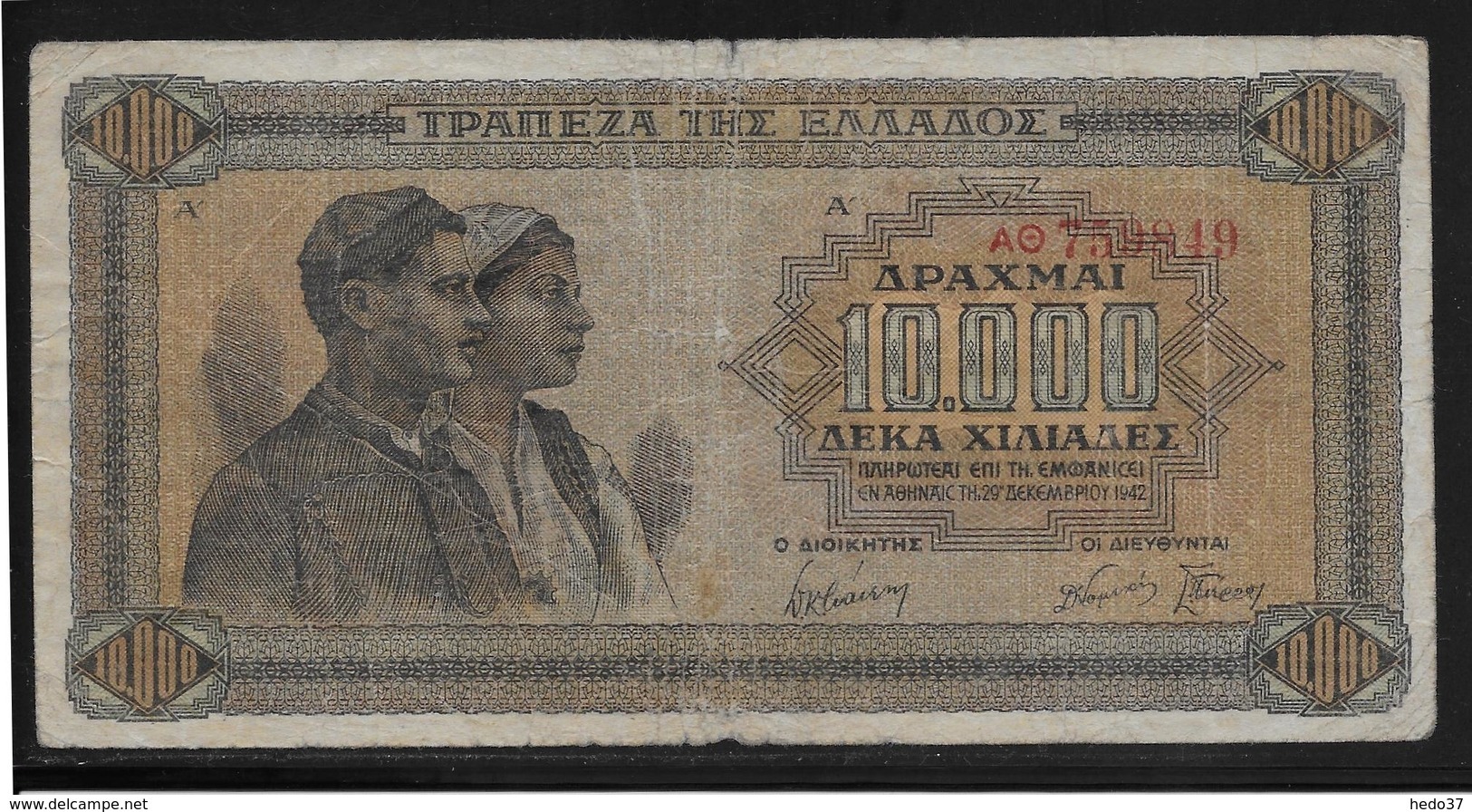 Grèce -  10,000 Drachmes - Pick N°120 - TB - Grèce