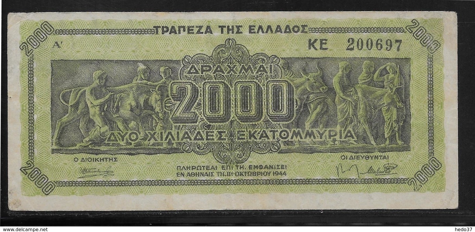 Grèce -  2,000,000,000 Drachmes - Pick N°133 - TTB - Grèce