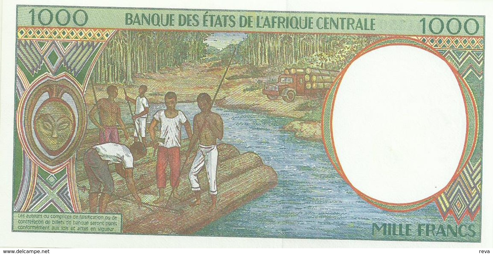 L'AFRIQUE CENTRALE 1000 FRANCS GREEN MAN FRONT MAN BACK LETTER "P" CHAD SIGN.19 ND(2000) P402? UNC  READ DESCRIPTION - Sonstige – Afrika