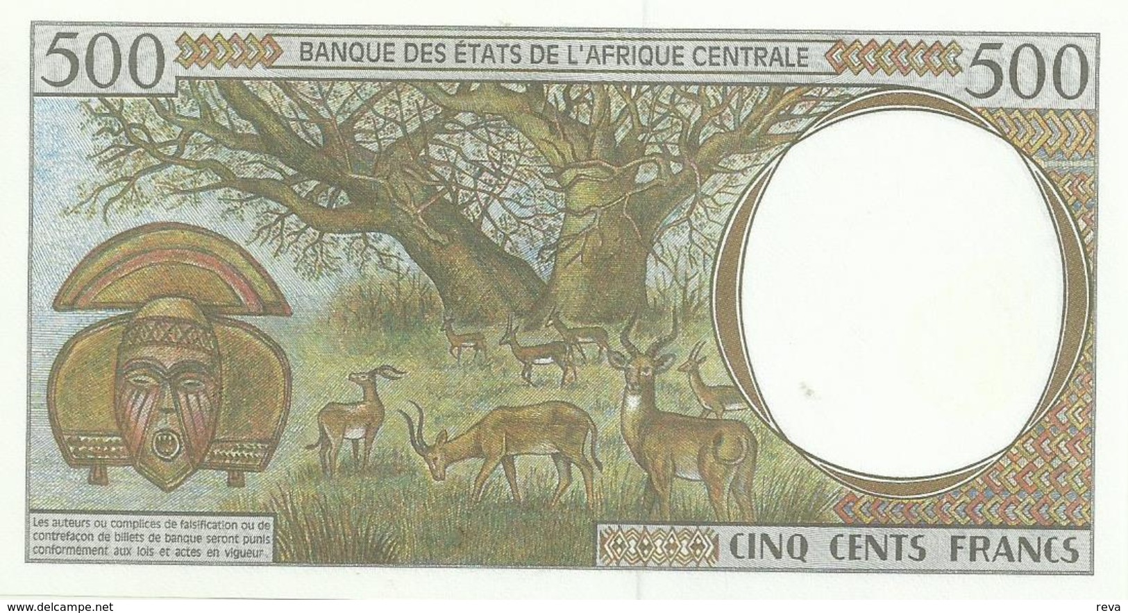 L'AFRIQUE CENTRALE 500 FRANCS BROWN MAN FRONT ANIMAL  BACK LETTER "P" CHAD SIGN.19 ND(2000) P401? UNC  READ DESCRIPTION - Other - Africa