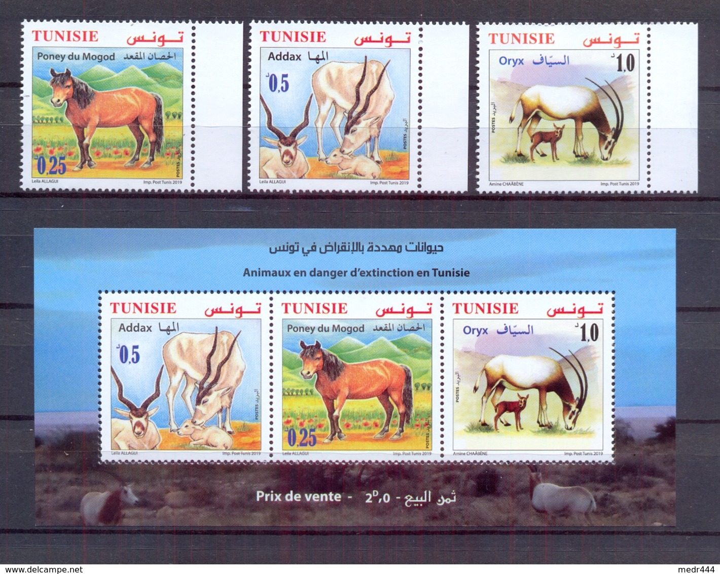 Tunisia/Tunisie 2019 - Minisheet & Stamps - Fauna - Animals In Danger Of Extinction : Pony Of Mogod, Addax & Oryx - Tunisia (1956-...)