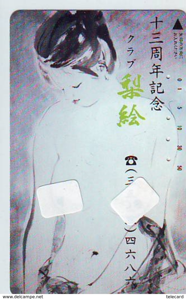 Télécarte Japon * EROTIQUE  (6290) EROTIC *  PHONECARD JAPAN * TK * BATHCLOTHES * FEMME SEXY LADY LINGERIE - Mode